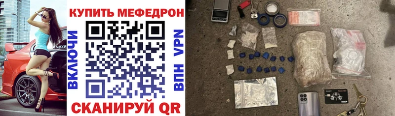 Продажа наркотиков Усть-Джегута COCAIN  Бутират  МАРИХУАНА  ГАШ 
