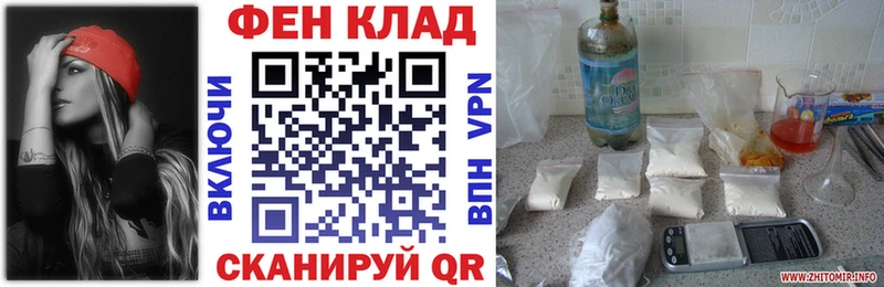 Amphetamine VHQ гидра как войти Усть-Джегута цены