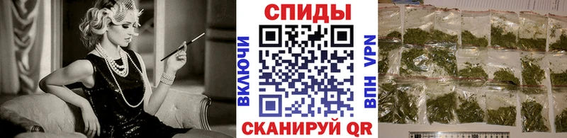 БУТИРАТ GHB  Усть-Джегута 