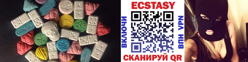 ЭКСТАЗИ Philipp Plein omg tor Усть-Джегута