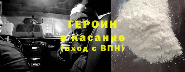 винт Аркадак