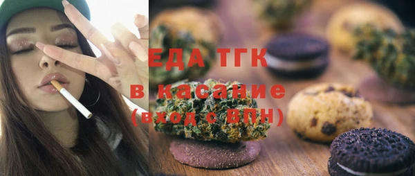 винт Аркадак