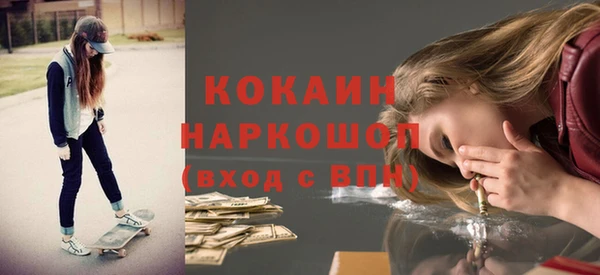 винт Аркадак