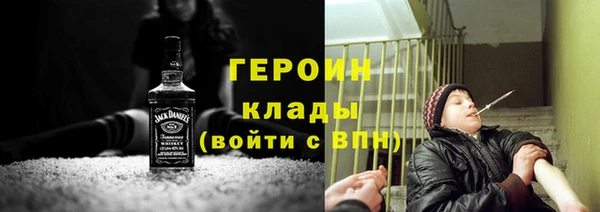 винт Аркадак