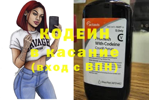 скорость mdpv Арсеньев