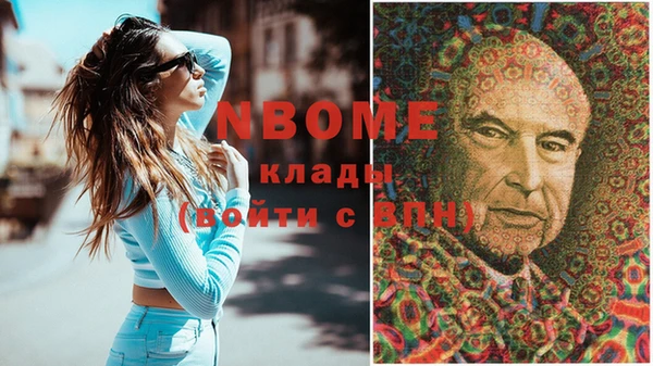 винт Аркадак