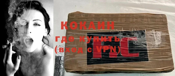винт Аркадак