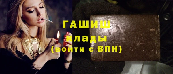винт Аркадак
