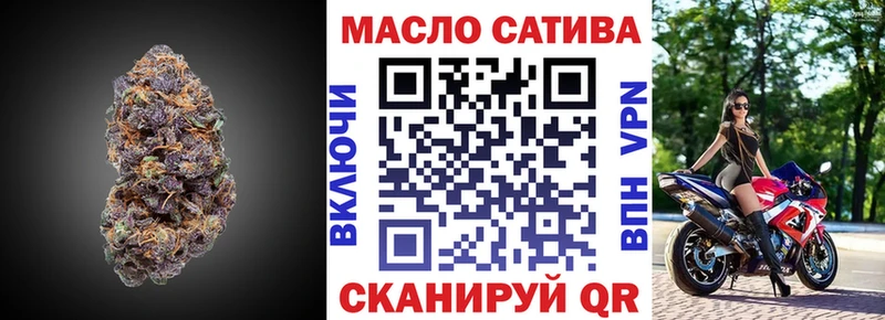 где найти   mega вход  ТГК концентрат  Усть-Джегута 