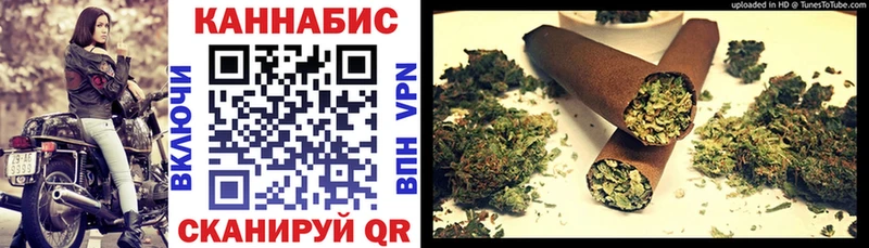 ссылка на мегу вход  цена   Усть-Джегута  Конопля White Widow 
